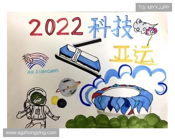 亚运会纸张手工创意（亚运会纸张手工创意图片）世界杯体育论坛